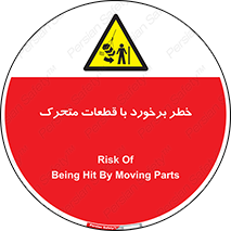 machine , devices , danger , thrown , قطعه , هشدار , تصادف , 