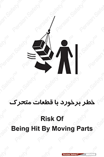 machine , devices , danger , thrown , قطعه , هشدار , تصادف , 