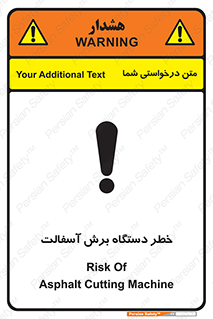 Safety sign: Risk Of Asphalt Cutting Machine – design 11816