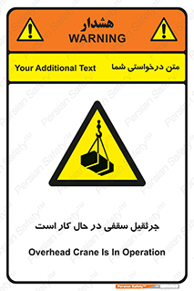 activity , loader , roof , ceiling , مشغول , فعالیت , ماشی آلات , خطر , 