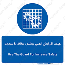 maximum , protect , security , برای , حفظ , امنیت , محافظ , کمربند , 