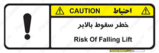 elevator , risk , down , هشدار , افتادن , آسانسور , 