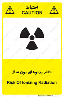 Safety sign: Risk Of Ionizing Radiation – design 11836