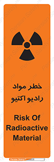 uranium , risk , ray , U , هشدار , سرطان زا , پرتو , اورانیوم , 