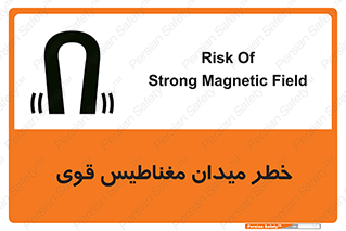 Safety sign: Risk Of Strong Magnetic Field – design 11844