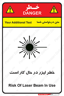 active , risk , on , نور , هشدار , فعال , 