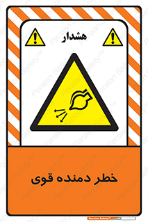 risk , dust , intense , تلمبه , هوا , 