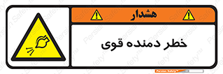 risk , dust , intense , تلمبه , هوا , 