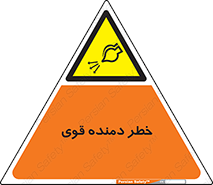 risk , dust , intense , تلمبه , هوا , 