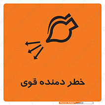 risk , dust , intense , تلمبه , هوا , 