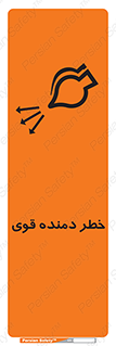 risk , dust , intense , تلمبه , هوا , 