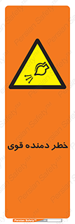 risk , dust , intense , تلمبه , هوا , 