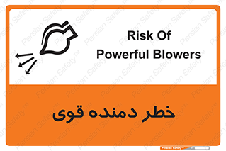 risk , dust , intense , تلمبه , هوا , 