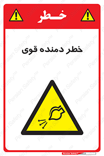 risk , dust , intense , تلمبه , هوا , 