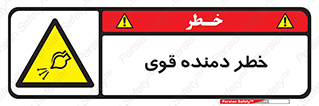 risk , dust , intense , تلمبه , هوا , 