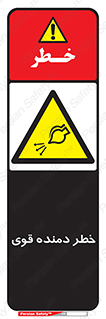 risk , dust , intense , تلمبه , هوا , 