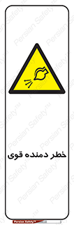 risk , dust , intense , تلمبه , هوا , 