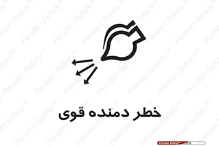 risk , dust , intense , تلمبه , هوا , 