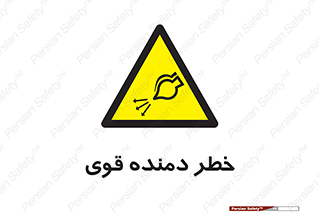 risk , dust , intense , تلمبه , هوا , 