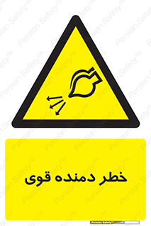risk , dust , intense , تلمبه , هوا , 