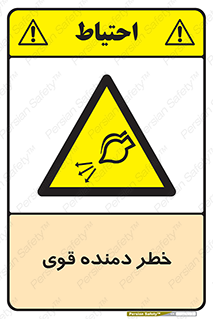 risk , dust , intense , تلمبه , هوا , 