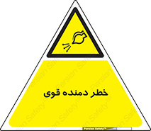 risk , dust , intense , تلمبه , هوا , 