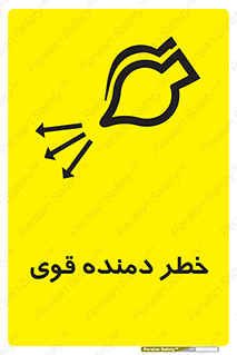 risk , dust , intense , تلمبه , هوا , 