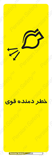 risk , dust , intense , تلمبه , هوا , 