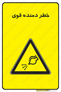 risk , dust , intense , تلمبه , هوا , 