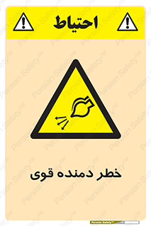 risk , dust , intense , تلمبه , هوا , 