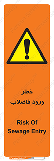 rubbish , risk , dirty , water , liquid , داخل , آلوده , آب , کثیف , 