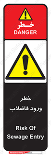 rubbish , risk , dirty , water , liquid , داخل , آلوده , آب , کثیف , 