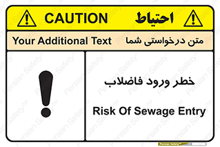 rubbish , risk , dirty , water , liquid , داخل , آلوده , آب , کثیف , 