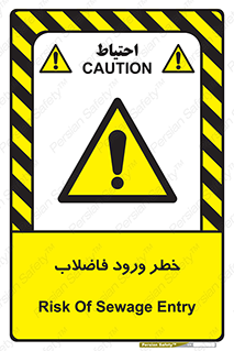 rubbish , risk , dirty , water , liquid , داخل , آلوده , آب , کثیف , 