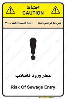 rubbish , risk , dirty , water , liquid , داخل , آلوده , آب , کثیف , 