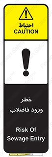 rubbish , risk , dirty , water , liquid , داخل , آلوده , آب , کثیف , 