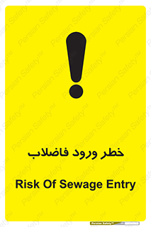 rubbish , risk , dirty , water , liquid , داخل , آلوده , آب , کثیف , 