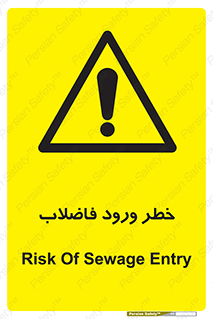 rubbish , risk , dirty , water , liquid , داخل , آلوده , آب , کثیف , 