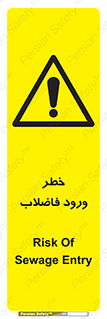 rubbish , risk , dirty , water , liquid , داخل , آلوده , آب , کثیف , 