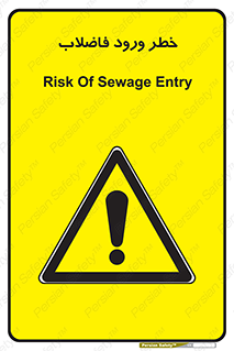 rubbish , risk , dirty , water , liquid , داخل , آلوده , آب , کثیف , 