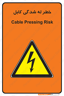 risk , cuttig , wire , electricity , تا شدن , هشدار , تحت فشار , 