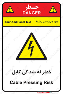 risk , cuttig , wire , electricity , تا شدن , هشدار , تحت فشار , 