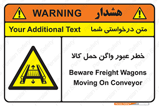 traffic , train , passing , commodity , قطار , مترو , حامل , بار , 