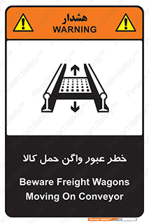 traffic , train , passing , commodity , قطار , مترو , حامل , بار , 