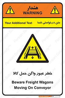 traffic , train , passing , commodity , قطار , مترو , حامل , بار , 