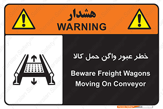 traffic , train , passing , commodity , قطار , مترو , حامل , بار , 