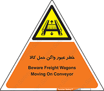 traffic , train , passing , commodity , قطار , مترو , حامل , بار , 