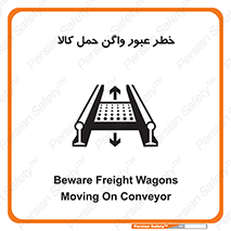 traffic , train , passing , commodity , قطار , مترو , حامل , بار , 