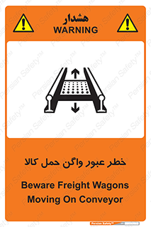 traffic , train , passing , commodity , قطار , مترو , حامل , بار , 