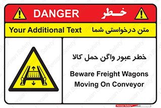 traffic , train , passing , commodity , قطار , مترو , حامل , بار , 